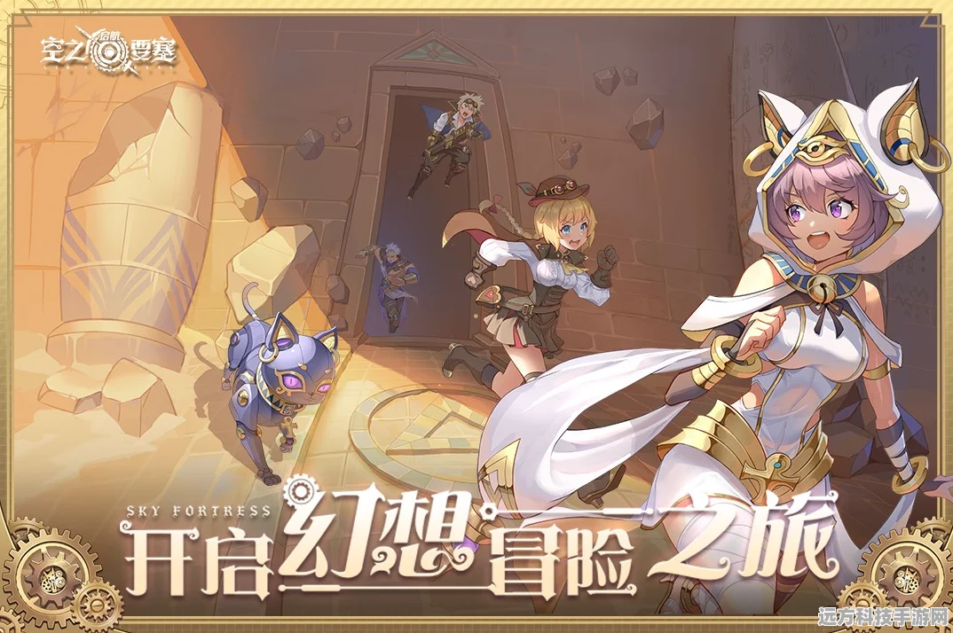 星之谷新版上线，探索精细画风下的数独奥秘
