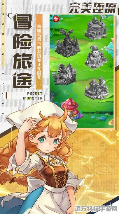 星之谷新版上线，探索精细画风下的数独奥秘