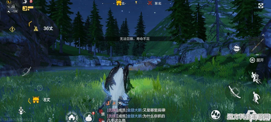 妄想山海，解锁鲜果酱制作秘籍，食谱配方全攻略