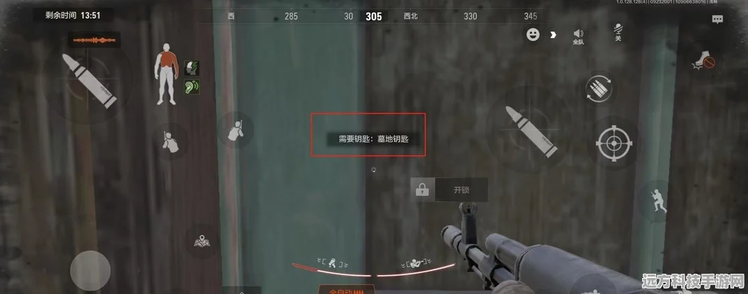 暗区突围，墓地钥匙之谜，探险者的终极挑战