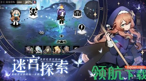 灵魂潮汐11-5通关攻略一览，轻松击破难关的必备秘籍