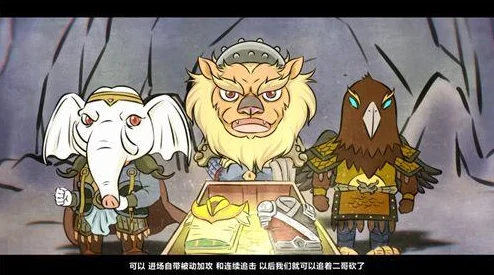 西西弗斯移山记，魔性冒险，重塑神话新篇章
