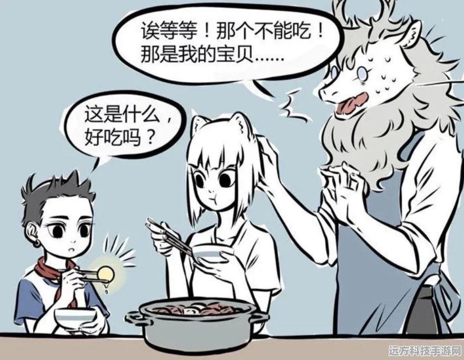 江南百景图敖烈龙珠获取全攻略，解锁珍稀装饰品的秘密