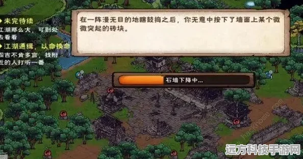 烟雨江湖千机再现，深度任务攻略大揭秘