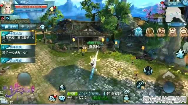 诛仙问灵法宝奇遇解锁，隐藏任务全揭秘，探险之旅即刻启程