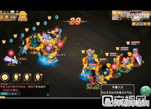 大话西游手游敏队攻略，策略微调，规避乱敏陷阱