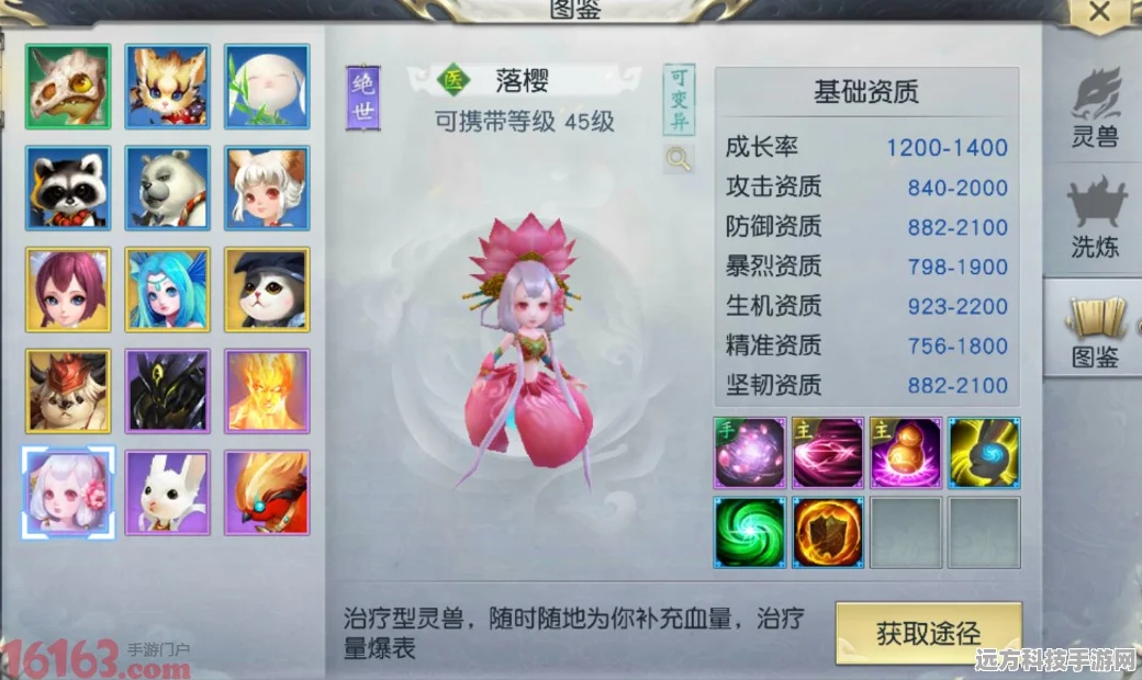 镇魔曲手游摆摊全攻略，轻松玩转市场，摆摊赚钱秘籍