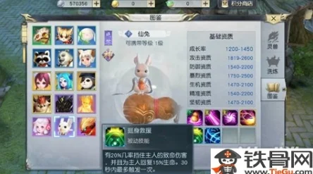 镇魔曲手游摆摊全攻略，轻松玩转市场，摆摊赚钱秘籍