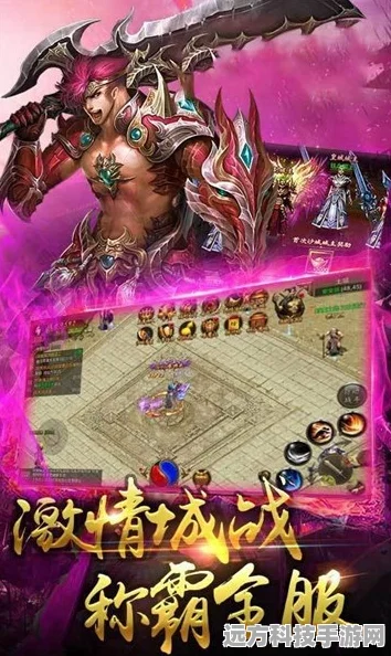 灭神单职业传奇安卓版，角色扮演新热潮，你准备好了吗？