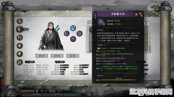 鬼谷八荒龙祖灵息，解锁游戏新境界的钥匙？