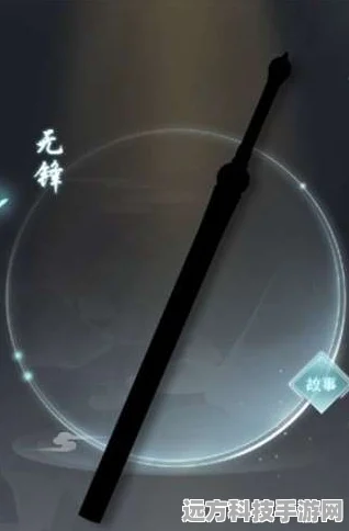 江湖悠悠，醒世剑武学深度剖析与搭配秘籍