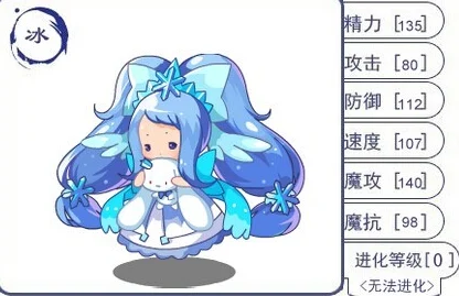 洛克王国傲雪冰灵获取秘籍，雪精灵超进化全攻略