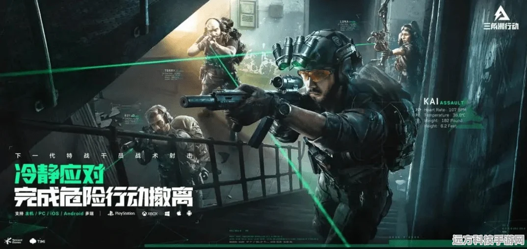三角洲行动VS暗区突围，深入剖析游戏体验与内容差异