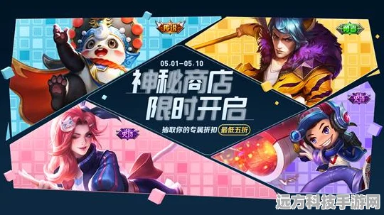 王者荣耀五五保星卡单排使用揭秘