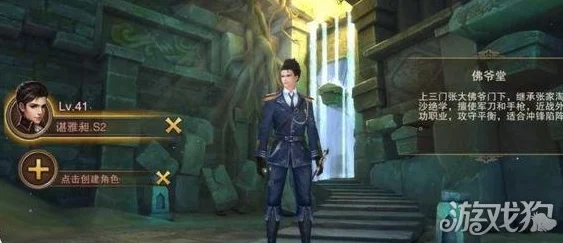 文明6深度探索，谁才是伟人角色中的全能王者？
