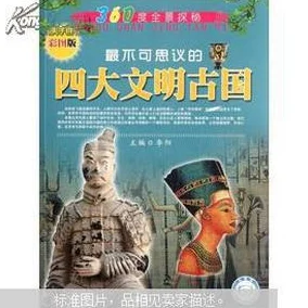 文明6深度探索，谁才是伟人角色中的全能王者？