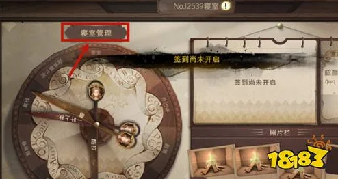 哈利波特，魔法觉醒闪退问题全解析