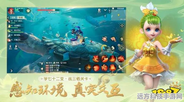 梦幻西游三维版新手职业指南，选对门派，赢在起跑线