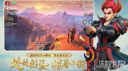 梦幻西游三维版新手职业指南，选对门派，赢在起跑线