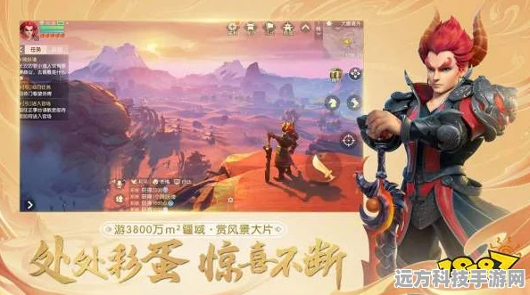 梦幻西游三维版新手职业指南，选对门派，赢在起跑线