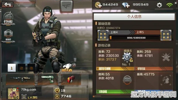 穿越火线枪战王者，钻石积累秘籍大公开