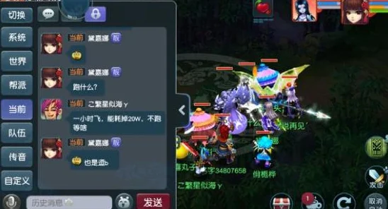 我的世界，探索梦幻地形，解锁无限创意之旅