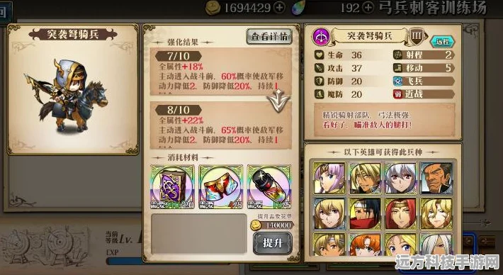 我的世界，探索梦幻地形，解锁无限创意之旅