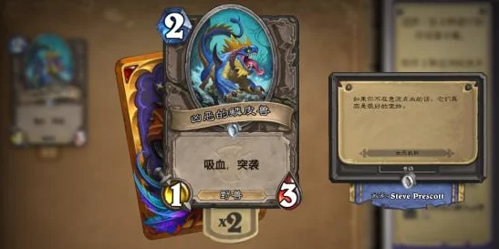 怪物猎人世界属性抗性机制深度解析