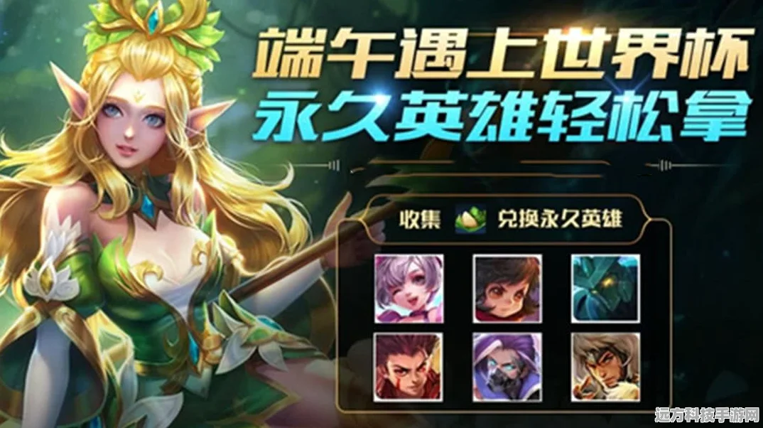 王者荣耀新游爆料，多款力作即将来袭