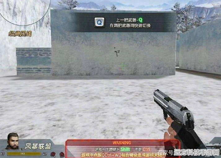 零之战线战姬玩具枪，技能威力深度剖析与实战应用