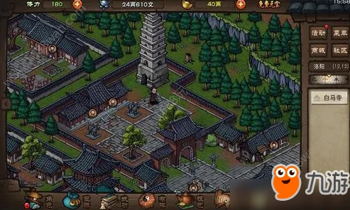 烟雨江湖月心寒魄诀任务全攻略，解锁隐藏武学的秘籍