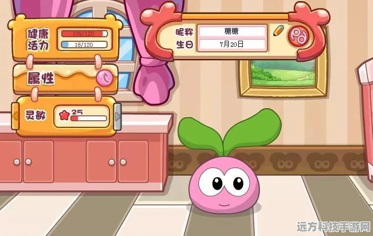 摩尔庄园手游二层小屋解锁秘籍，超级拉姆的奇妙馈赠