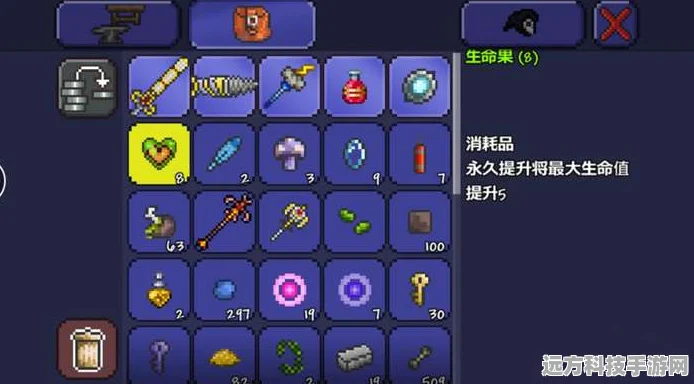 泰拉瑞亚生命上限揭秘，最高可达600血