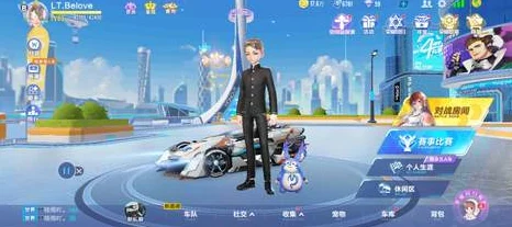 QQ飞车安卓账号能否顺利迁移到iOS？