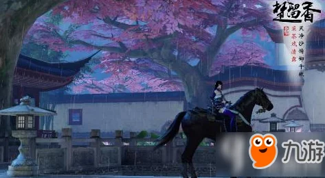 楚留香豪华礼包震撼登场，解锁江湖奇遇的神秘钥匙