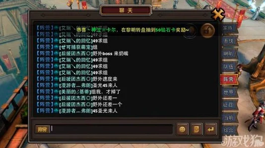 暗黑黎明，全面解析建设圣光城任务攻略