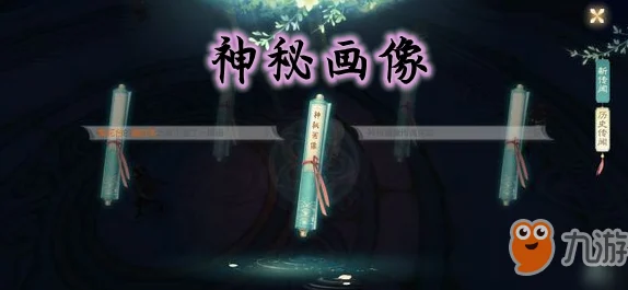 花与剑深度探索，传闻攻略内应全揭秘，玩家必看秘籍