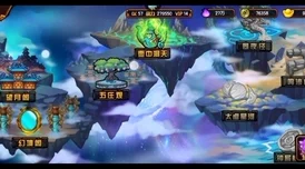 造梦无双神魔战场揭秘，天神像碎片获取攻略