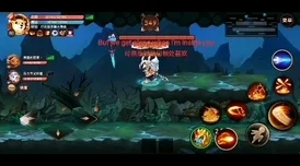 造梦无双神魔战场揭秘，天神像碎片获取攻略