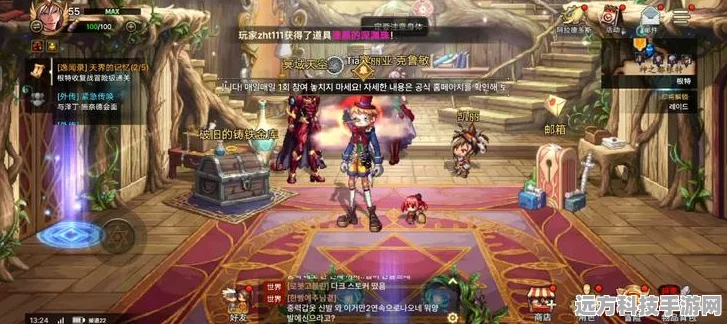 地下城与勇士CDKey，解锁游戏世界的神秘钥匙