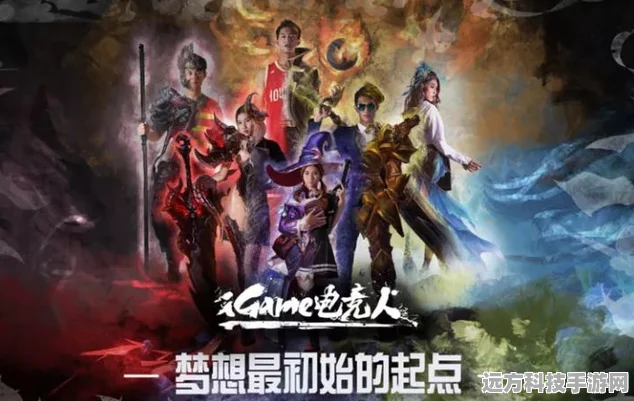 F1Clash震撼登场，商业模拟新纪元等你开启