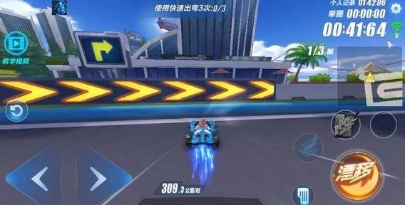 QQ飞车手游龙影改装与赛道攻略全揭秘