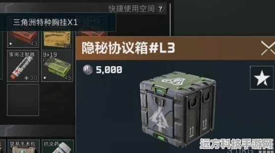 三角洲行动，长弓溪谷的宝藏密码——隐藏箱子全揭秘