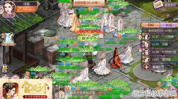 探秘创造与魔法，那些人迹罕至的建家秘境