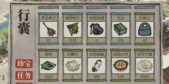 江南百景图探秘，寻觅那些好看又具灵性的奇石