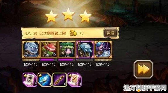 刀塔传奇远征奇阵揭秘，凤凰暗牧，无脑还是大智慧？