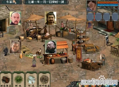 金庸群侠传3，华山山洞探秘攻略