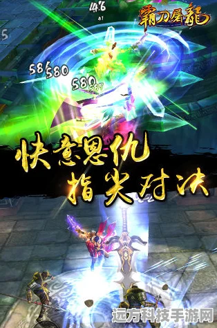 霸道天下，新热门武侠之旅，点燃你的武侠梦