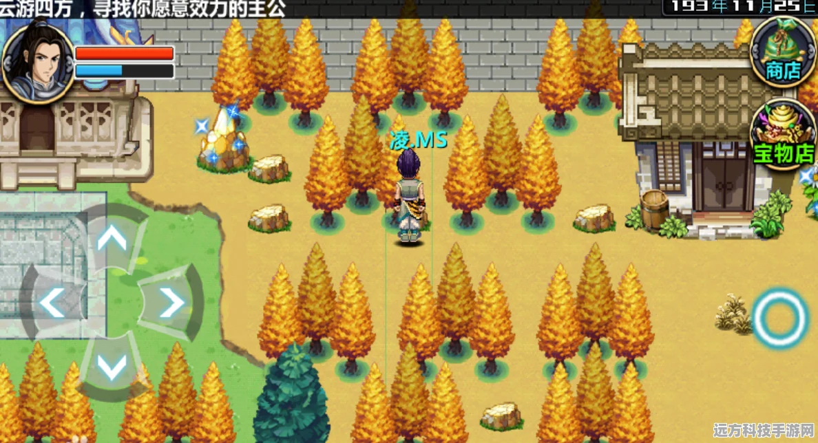 三国大时代4霸王立志无限属性点版，策略爱好者的终极盛宴