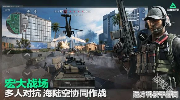 三角洲行动能否跻身3A游戏之列？